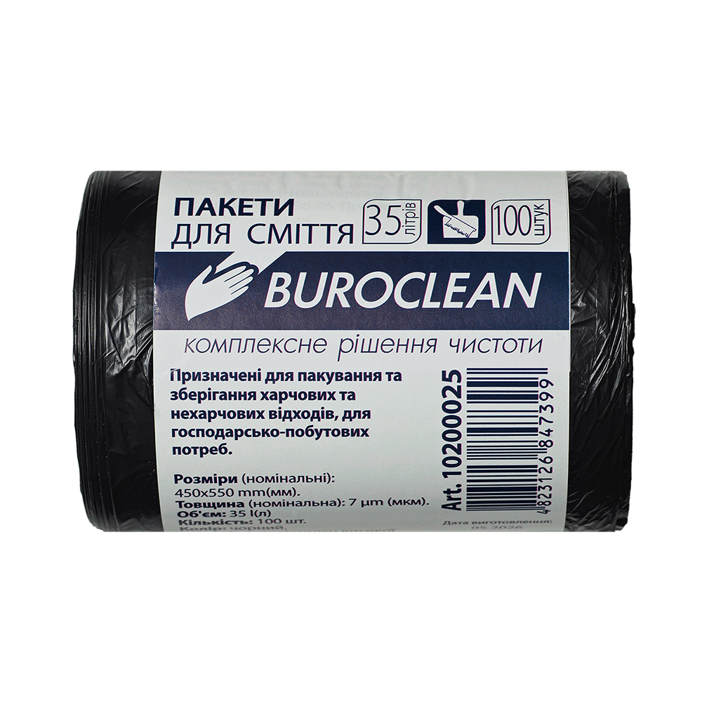 Пакети для сміття 35л100шт, 450*550мм, чорні, 7мкм ПНТ (HDPE), BUROCLEAN ECO 10200025